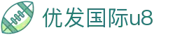优发国际u8|随优而动一触即发