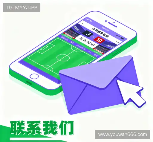 联络优发国际u8官网